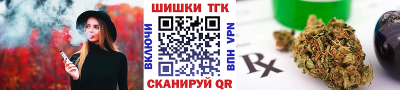 Купить закладку Пенза Марихуана  Кокаин  Амфетамин  Меф  ГЕРОИН  ГАШ 
