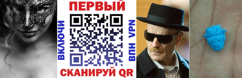 АМФЕТАМИН Premium  что такое   Пенза 