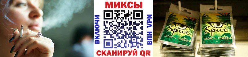 БУТИРАТ буратино  купить наркотики сайты  Пенза 