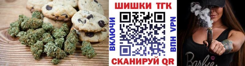 как найти закладки  Пенза  маркетплейс официальный сайт  Еда ТГК конопля 