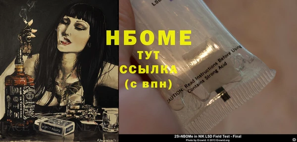 скорость Верея