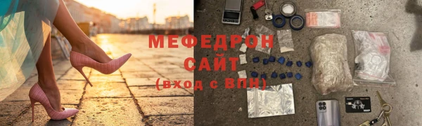 МДПВ Верхний Тагил