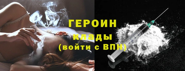 скорость Верея