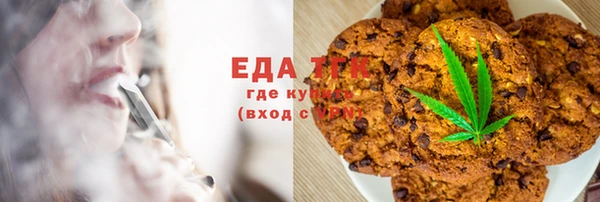 МДПВ Верхний Тагил