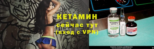 героин Верхнеуральск