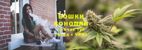 скорость Верея