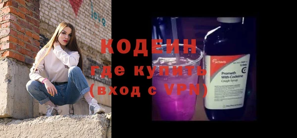 скорость Верея