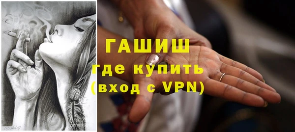 героин Верхнеуральск