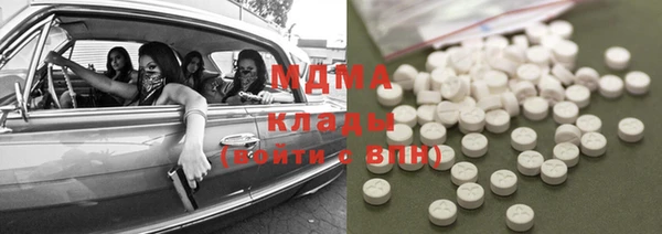 скорость Верея