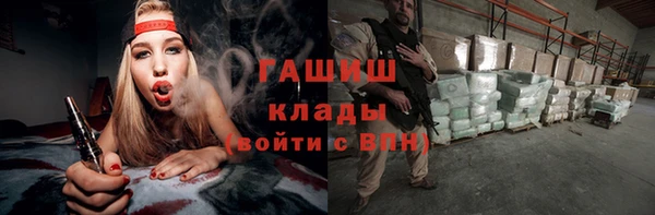 МДПВ Верхний Тагил