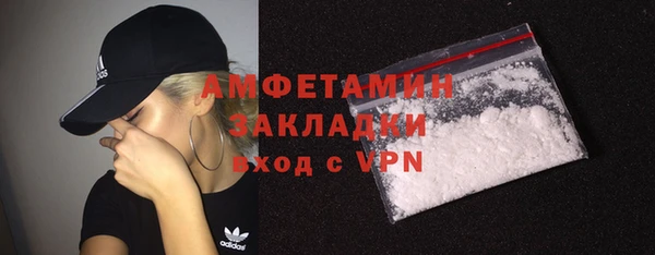 МДПВ Верхний Тагил