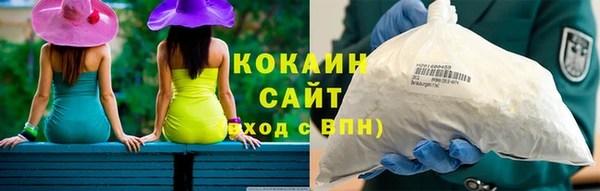 МДПВ Верхний Тагил