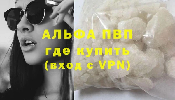 героин Верхнеуральск