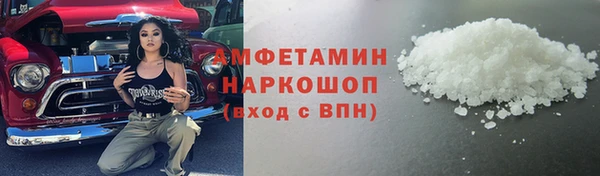 МДПВ Верхний Тагил