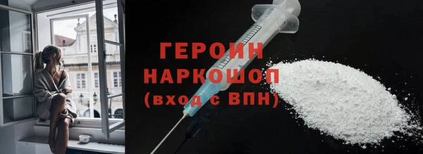 МДПВ Верхний Тагил