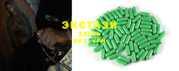 героин Верхнеуральск
