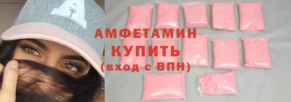 героин Верхнеуральск