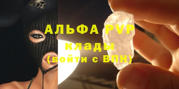МДПВ Верхний Тагил