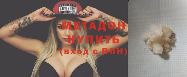 скорость Верея