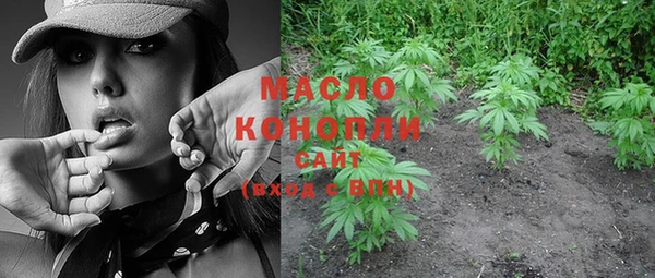 скорость Верея
