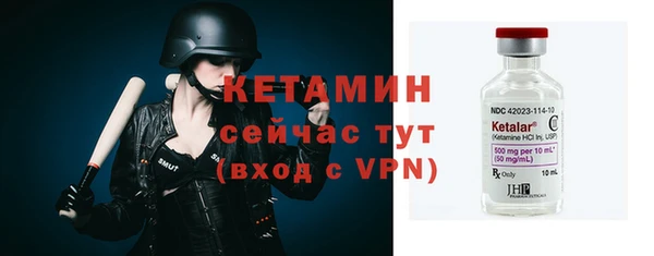 героин Верхнеуральск