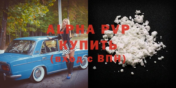 МДПВ Верхний Тагил