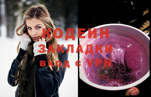 скорость Верея