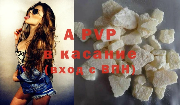 героин Верхнеуральск