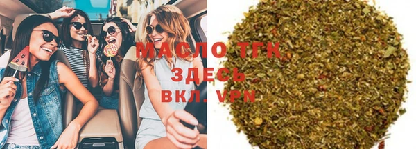 МДПВ Верхний Тагил