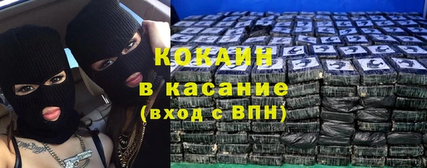 скорость Верея