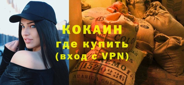 МДПВ Верхний Тагил