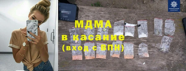 скорость Верея