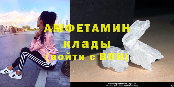героин Верхнеуральск