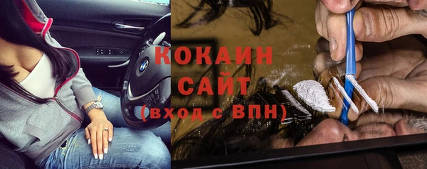 скорость Верея