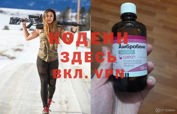 МДПВ Верхний Тагил