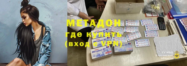МДПВ Верхний Тагил