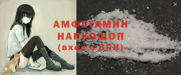 МДПВ Верхний Тагил