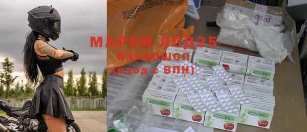 МДПВ Верхний Тагил