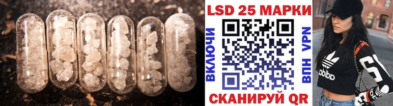 продажа наркотиков  Пенза  ЛСД экстази кислота 