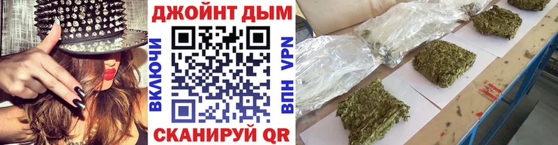 ссылка на мегу как войти  Пенза  Бошки Шишки конопля 